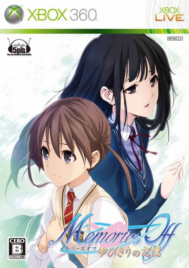 Memories Off: Yubikiri no Kioku (First Print Limited Edition) [Japan Import] (Xbox 360) - Brand New