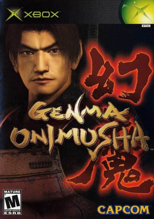 Genma Onimusha (Xbox) - Game Manual Only