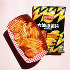 Lays Roasted Chicken Wing Potato Chips, 2.46oz - 