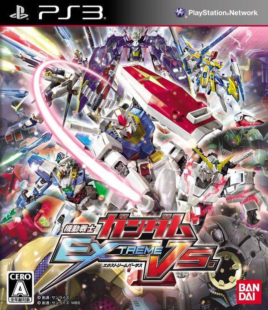 Mobile Suit Gundam Extreme VS [Japan Import] (Playstation 3) - Game Manual Only