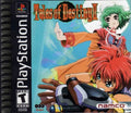 Tales of Destiny II (Playstation) - Game Manual Only