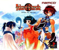 Tales of Eternia [Japan Import] (Playstation) - Game Manual Only