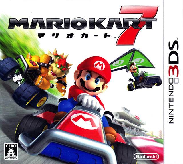 Mario Kart 7 [Japan Import] (Nintendo 3DS) - Game Only