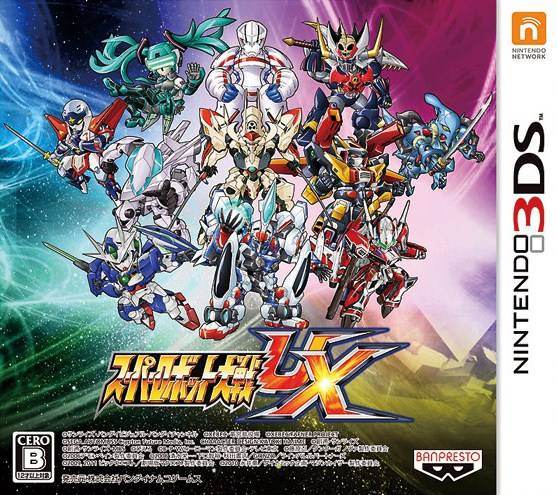 Super Robot Wars Taisen UX [Japan Import] (Nintendo 3DS) - Game Only