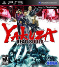 Yakuza: Dead Souls (Playstation 3) - Game Manual Only