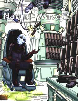 Libro de dimensiones 8: Naruni Wave 2