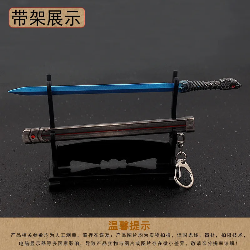 16cm WangShu Weapon Sword Keychain Ancient Chinese Metal Melee Cold Weapon Model Game Anime Peripherals Home Decoration Crafts