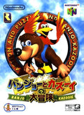 Banjo Kazooie (Nintendo 64) (Japanese) - Game Manual Only