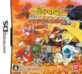 Digimon Story: Super Xros Wars Red [Japan Import] (Nintendo DS) - Game Only