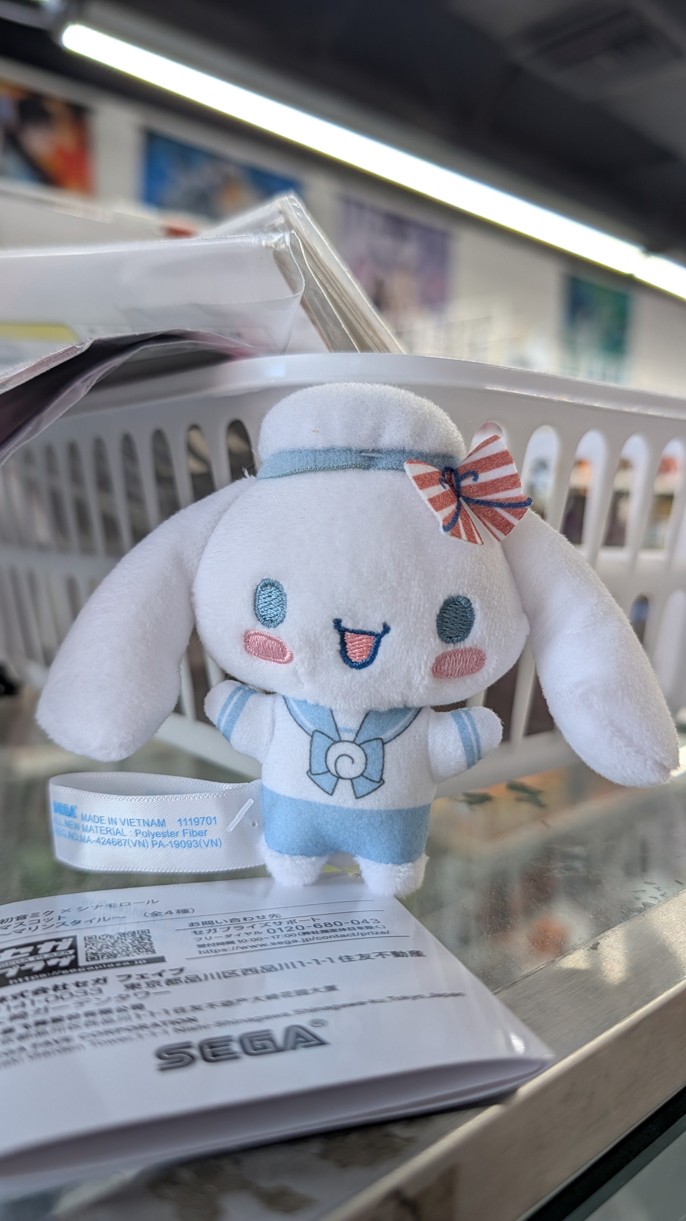 Hatsune Miku Cinnamoroll Plush Doll