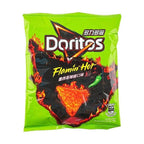 Doritos Jalapeno Tortilla Corn Chips 1.41 oz - 