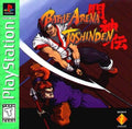 Battle Arena Toshinden (Greatest Hits) (Playstation) - Game Manual Only