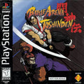 Battle Arena Toshinden (Playstation) - Game Manual Only