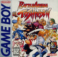 Battle Arena Toshinden (Gameboy Color) - Game Manual Only