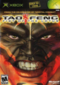 Tao Feng Fist of the Lotus (Xbox) - Game Manual Only