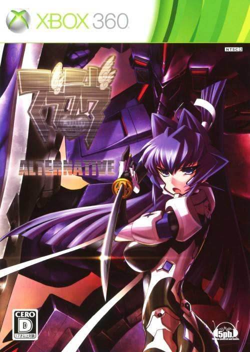 Muv-Luv Alternative [Japan Import] (Xbox 360) - Game Only