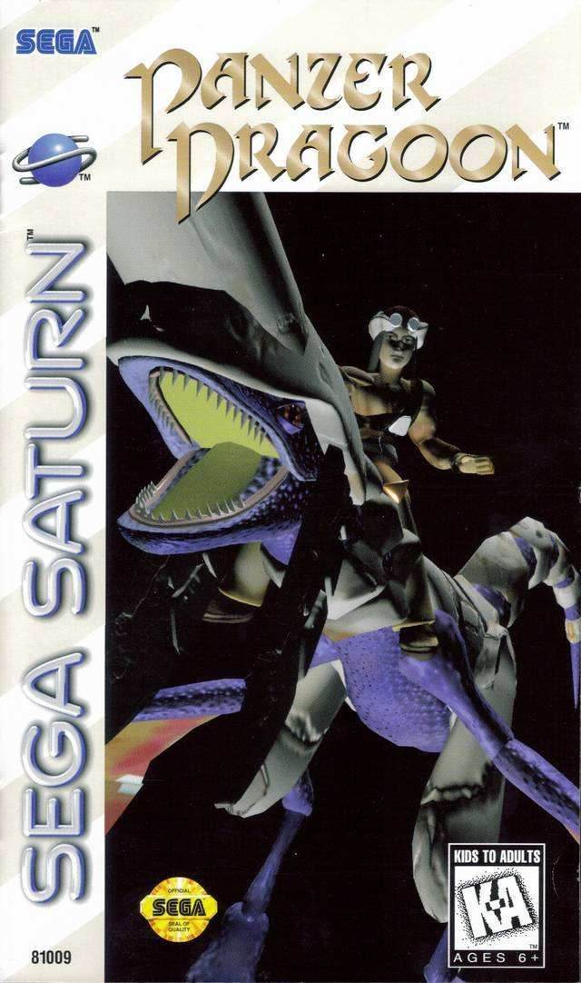 Panzer Dragoon (Sega Saturn) - Game Manual Only