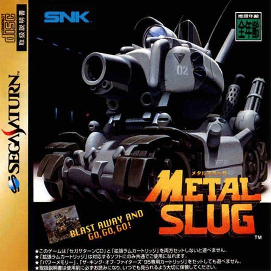 Metal Slug [Japan Import] (Sega Saturn) - Game Manual Only