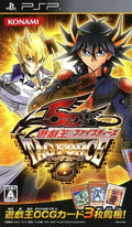 Yu-Gi-Oh! 5D's Tag Force 6 [Japan Import] (PSP) - Game Only