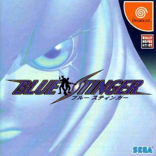Blue Stinger [Japan Import] (Sega Dreamcast) - Game Manual Only