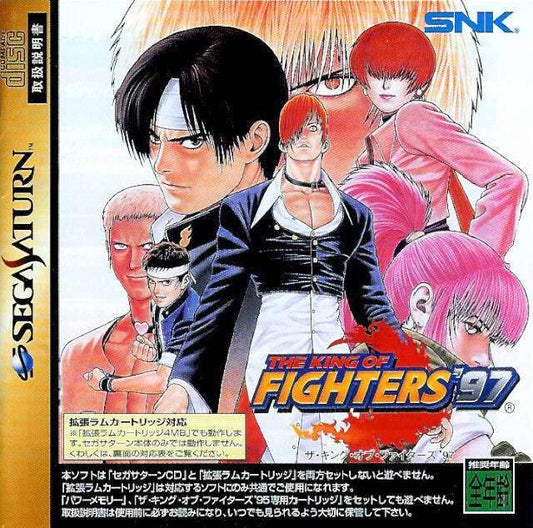 The King of Fighters '97 [Japan Import] (Sega Saturn) - Game Manual Only