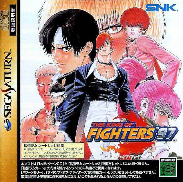 The King of Fighters '97 [Japan Import] (Sega Saturn) - Game Manual Only