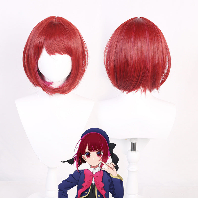 Cosplay Wig for Star Butterfly, Ruby Rose, Kuma Hama, and Kaname Arima Anime Characters &ndash; Anime Cosplay Wigs by Shunting