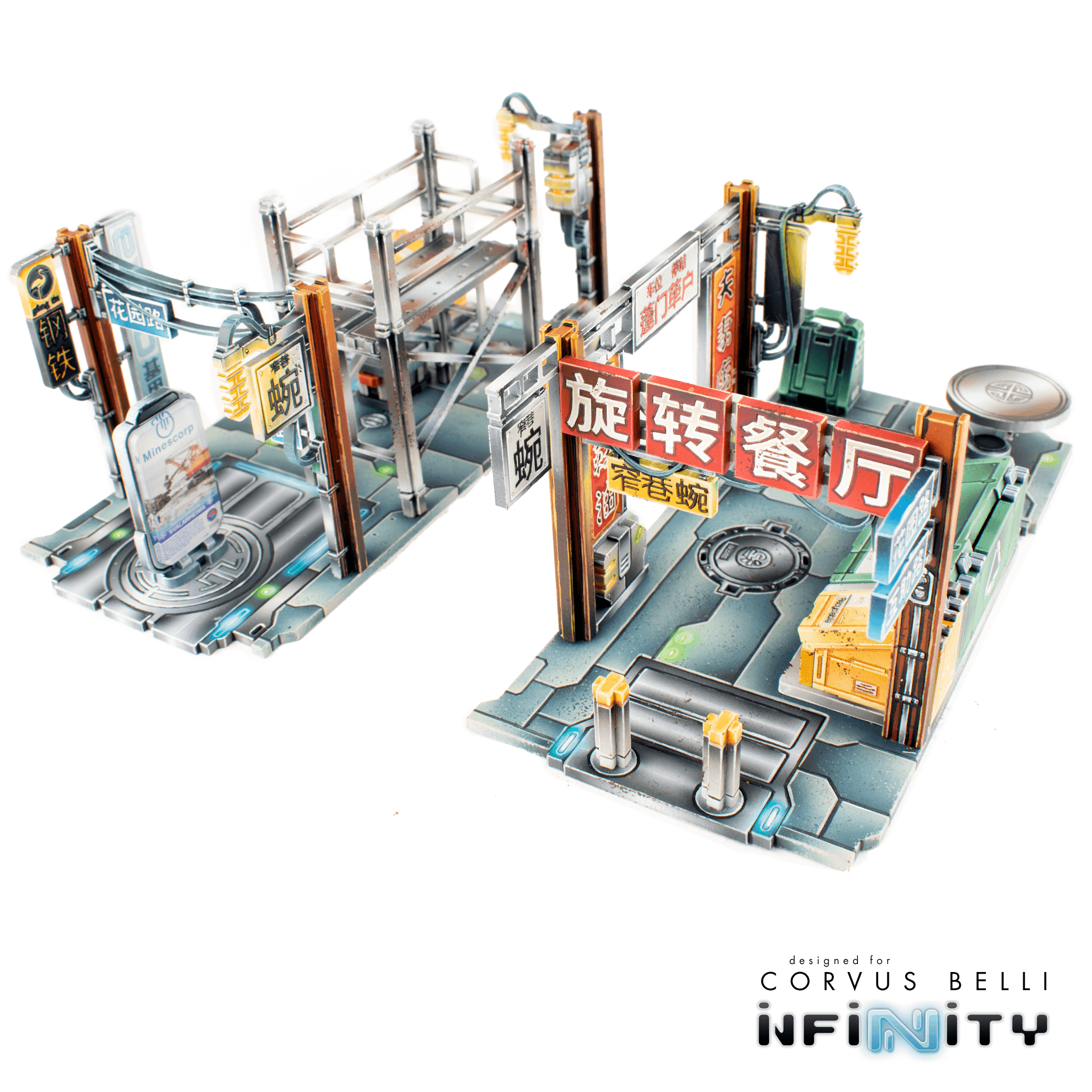 Xiguan Bundle - Prosperous Corner - 