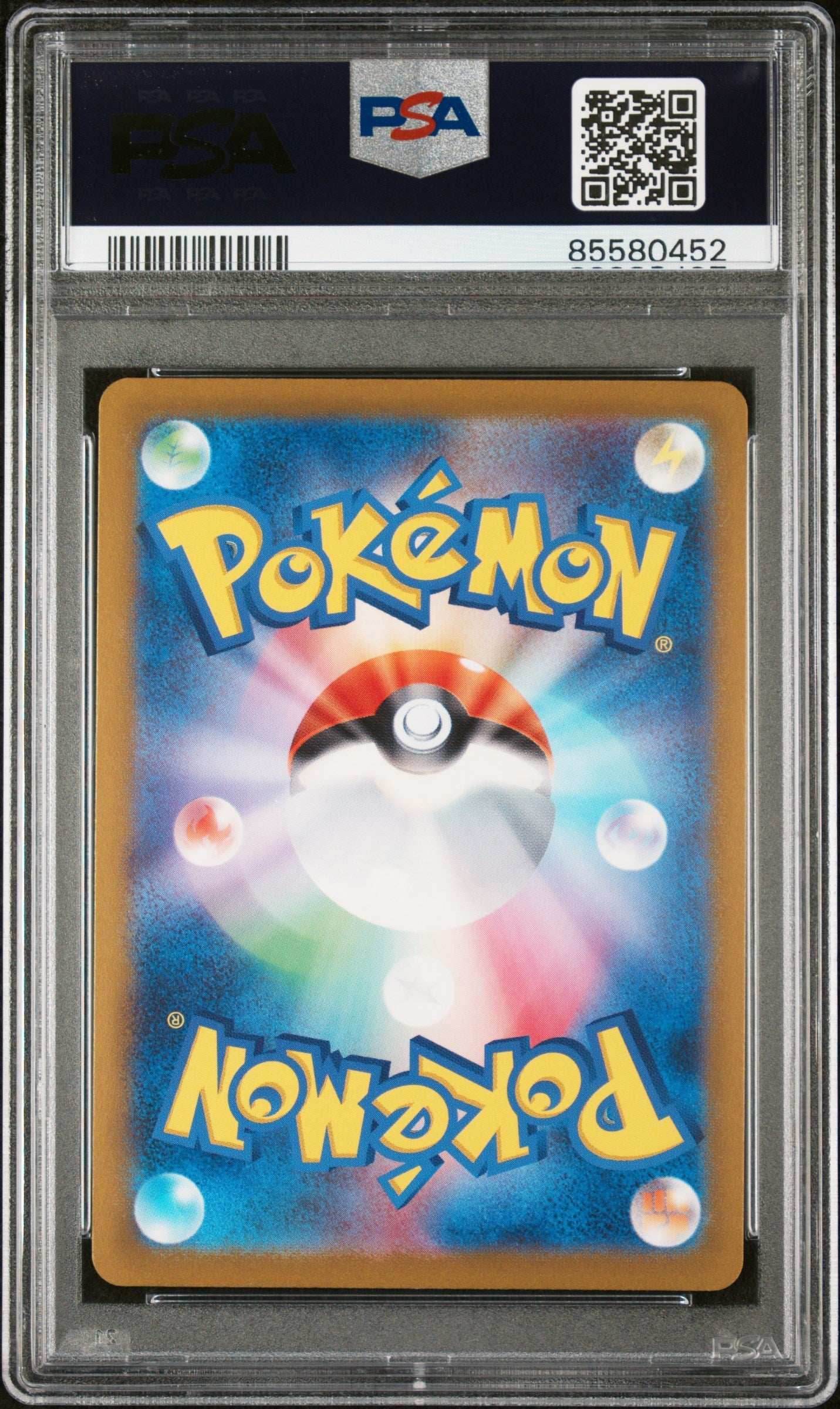 2023 POKEMON JAPANESE SV2a-POKEMON 151 LICKITUNG #108 - PSA MINT 9 - 