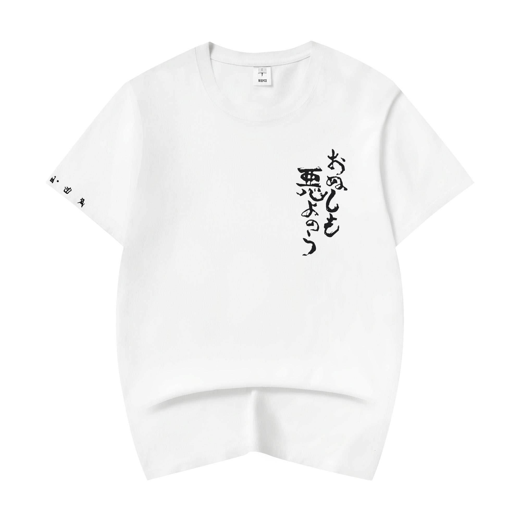 Japanese Demon Faith Tee - White / S