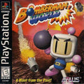 Bomberman World (Playstation) - Game Manual Only