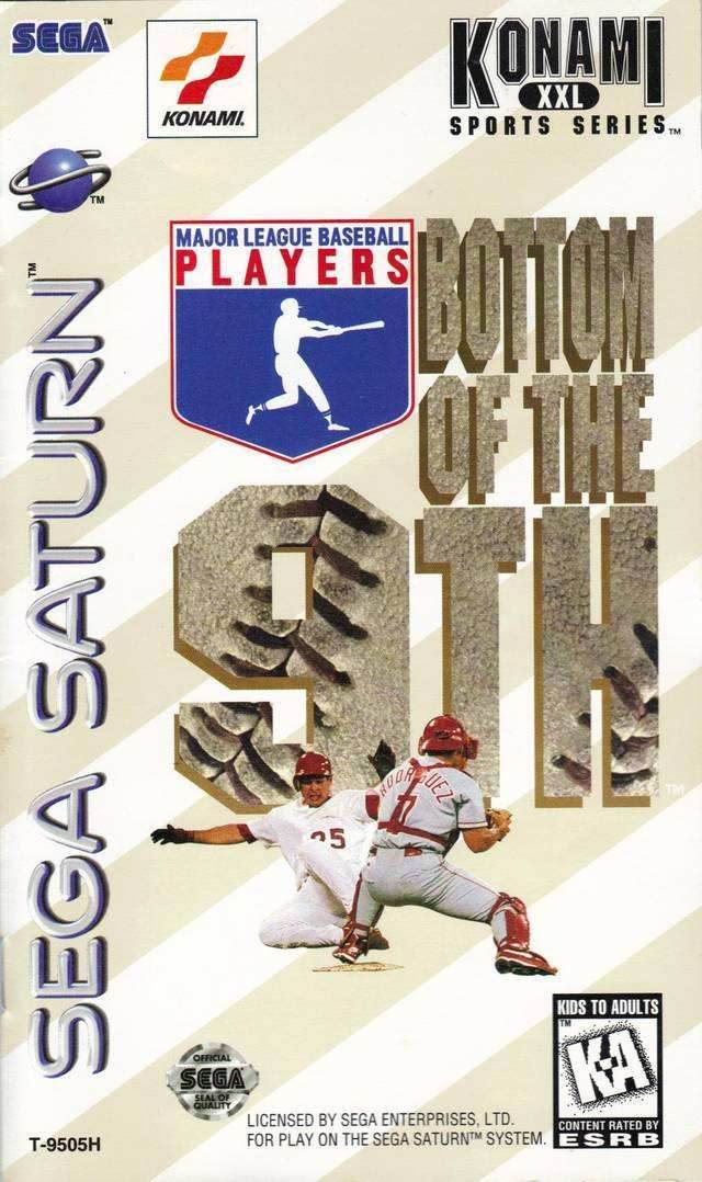 Bottom of the 9th (Sega Saturn) - Game Manual Only