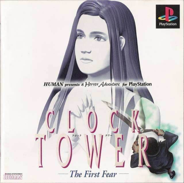 Clock Tower The First Fear [Japan Import] (Playstation) - Game Manual Only