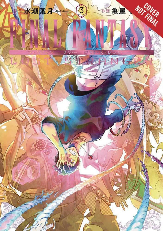 Final Fantasy Lost Stranger Graphic Novel Volume 03 - 