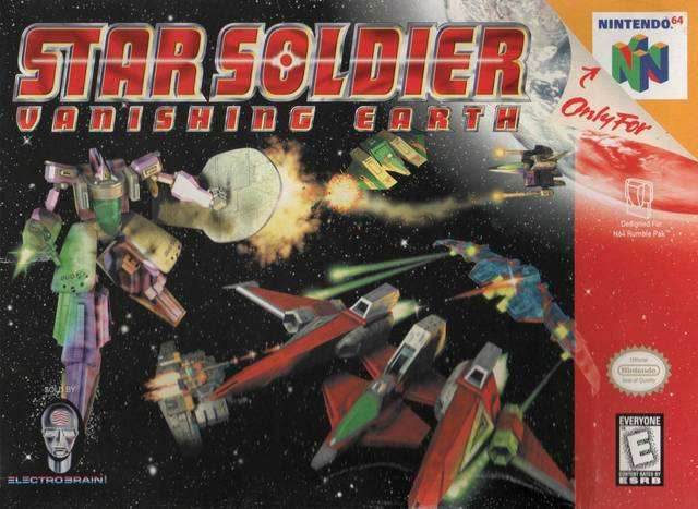 Star Soldier: Vanishing Earth (Nintendo 64) - Game Manual Only
