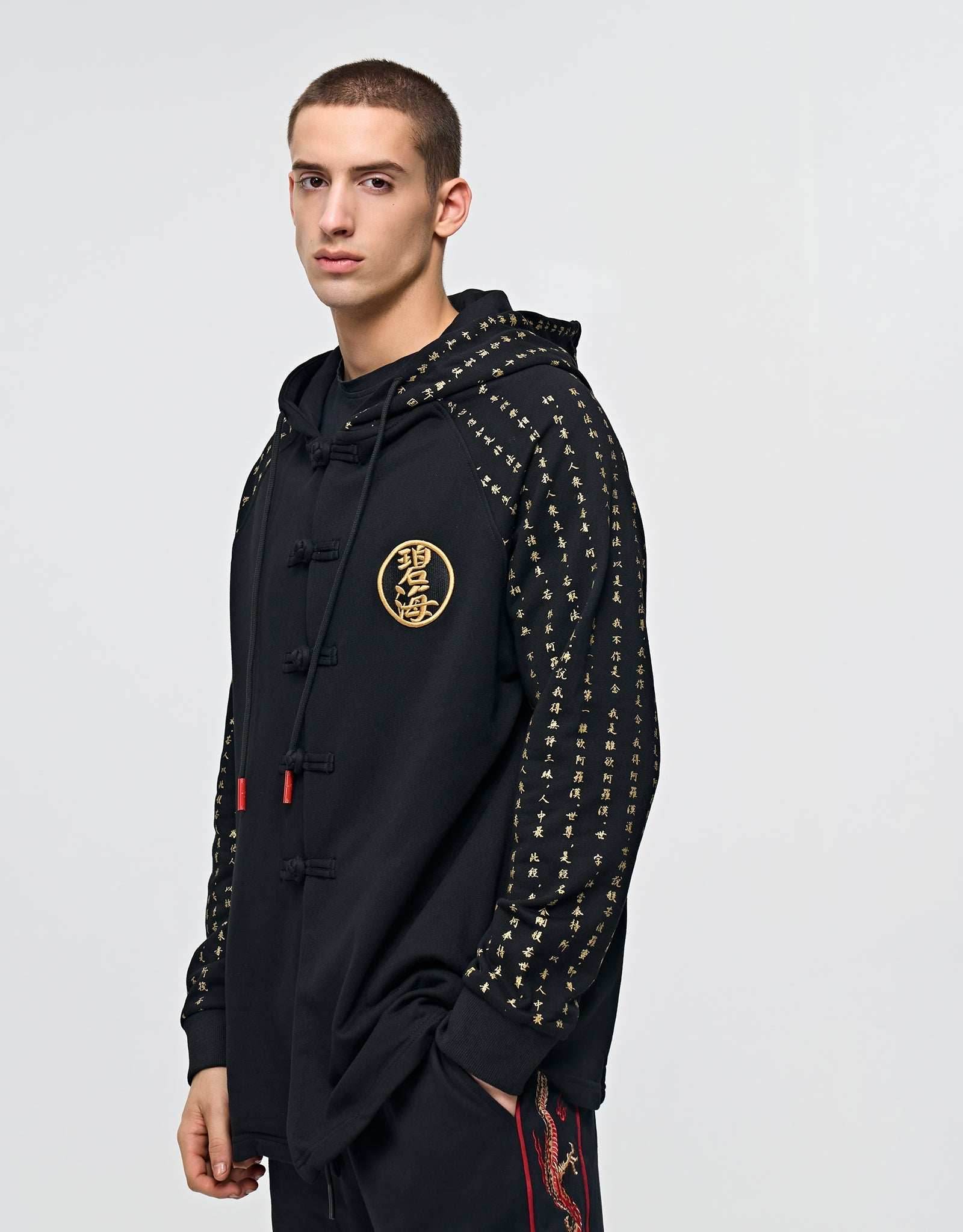 NH2 Rising Oceans Japanese Hoodie - Black / S