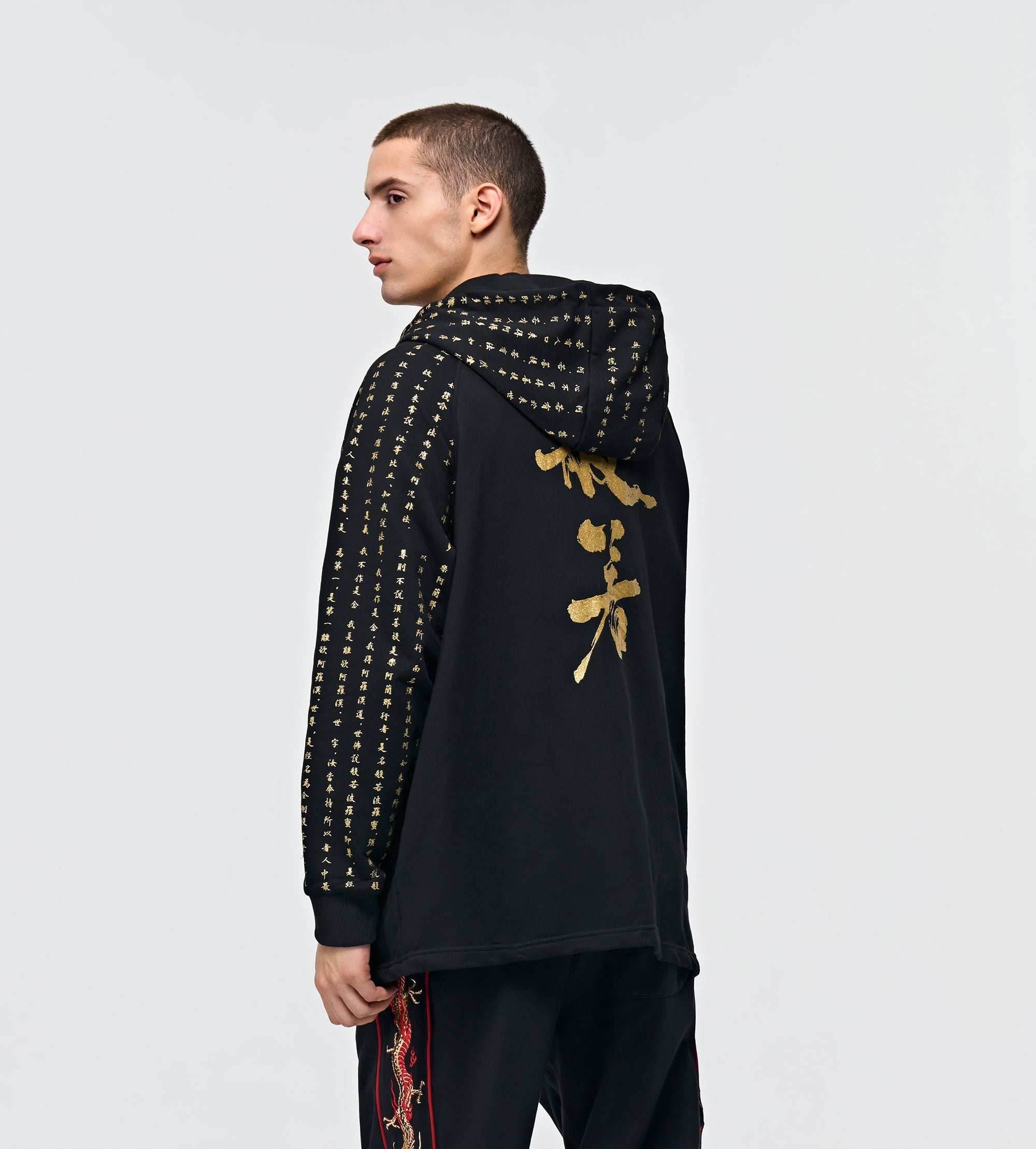 NH2 Rising Oceans Japanese Hoodie - Black / S