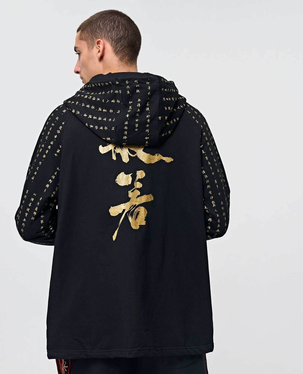NH2 Rising Oceans Japanese Hoodie - Black / S