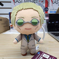 Jujutsu Kaisen Tomomei Vol. 5 Plush Strap Nanami Kento - 