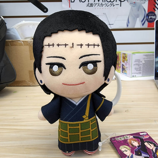 Jujutsu Kaisen Tomomei Vol. 5 Plush Strap Suguru Geto - 