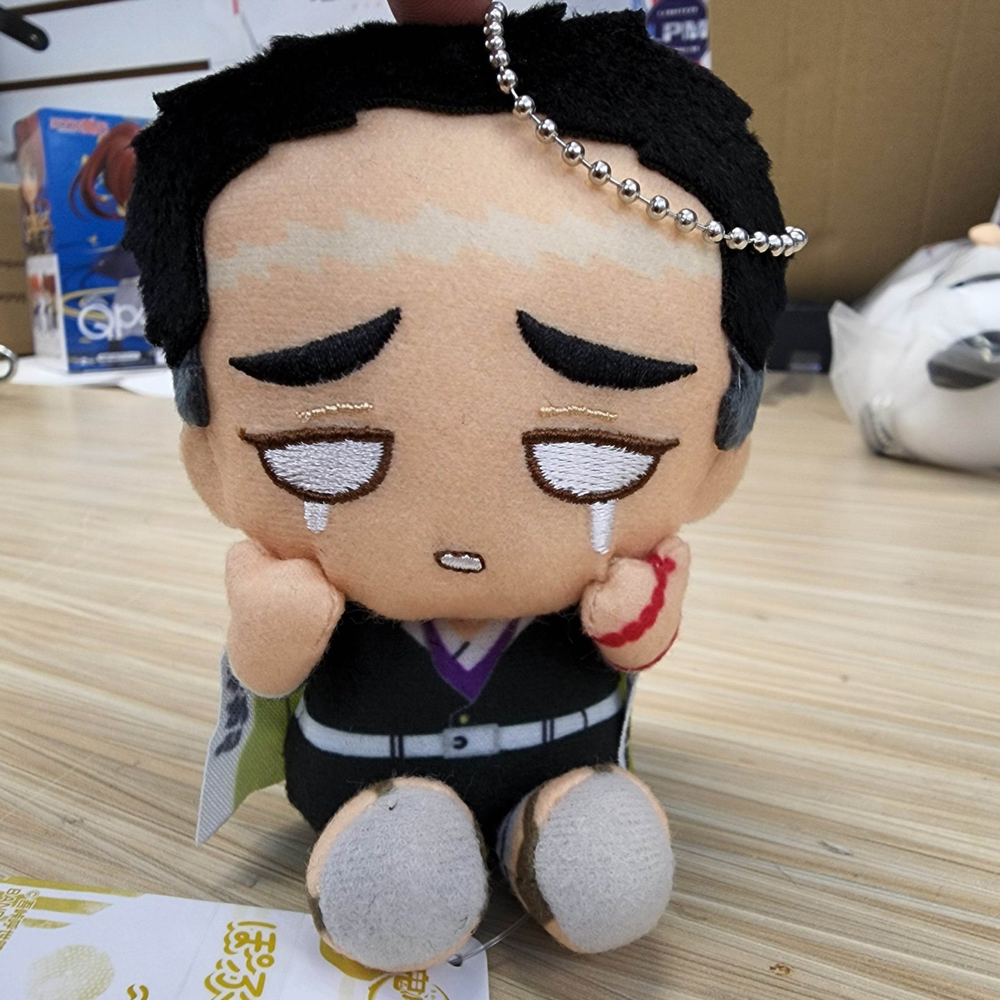 Demon Slayer Kimetsu No Yaiba Bofuto Meigurumi Plush Gyomei Himejima (Japanese Market) - 