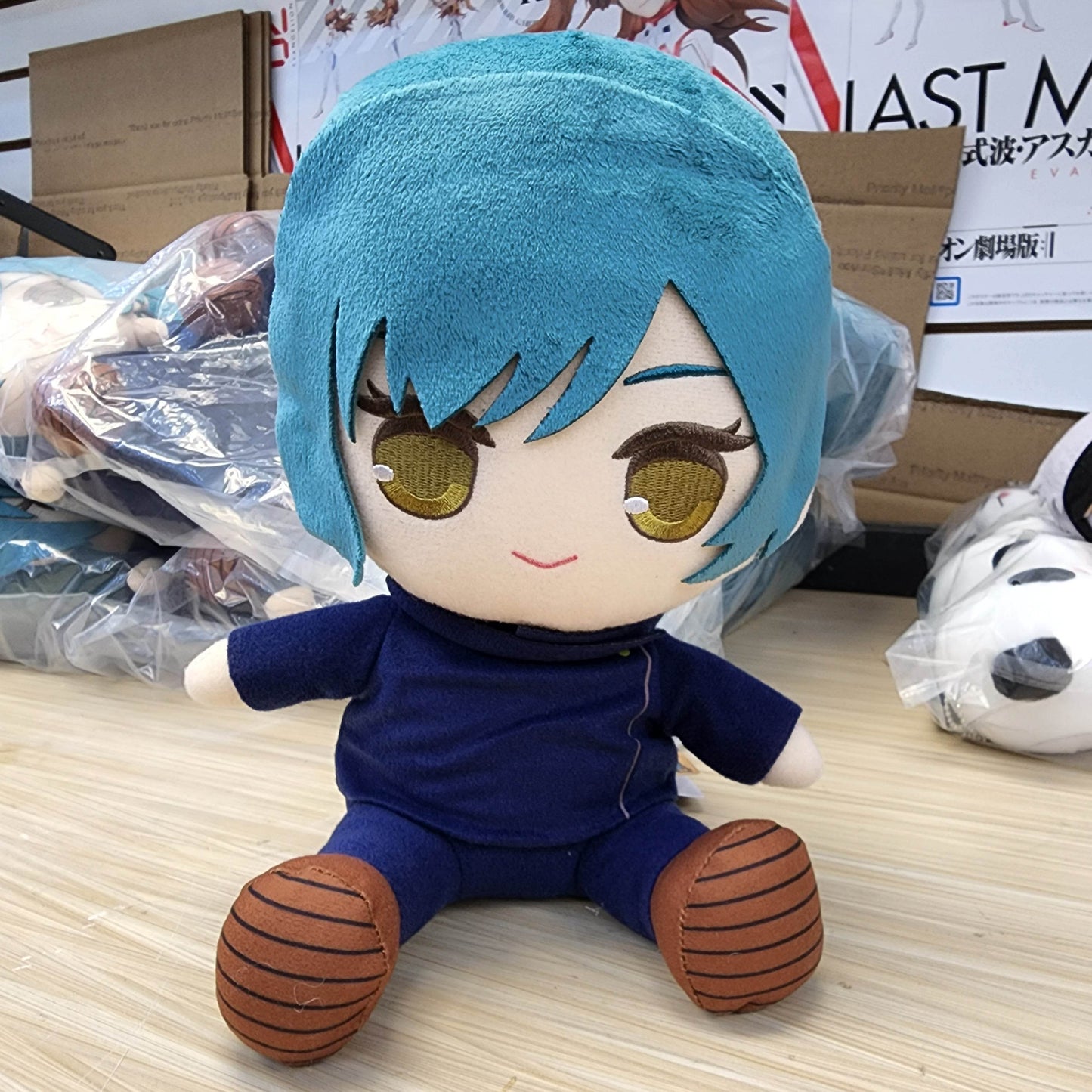 Jujutsu Kaisen Vol. 5 Mai Zenin Big Plush (Japanese Market) - 