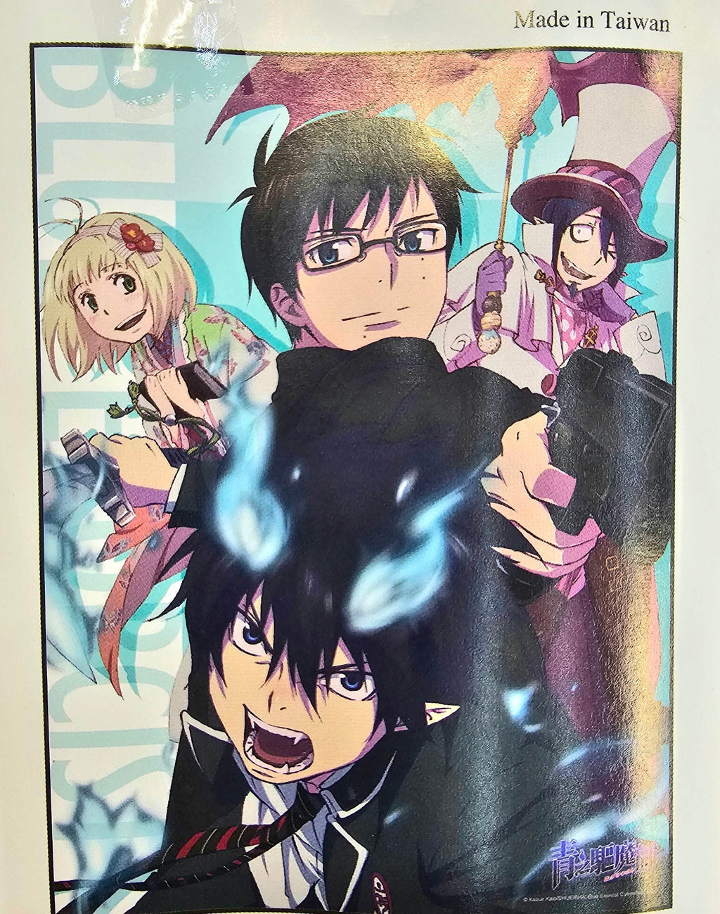 Blue Exorcist Wallscroll - 