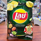 Lays Mieng Kam Chips - 