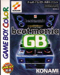 Beatmania GB [Japan Import] (Gameboy Color) - Game Manual Only