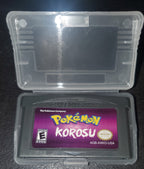 Pokemon Korosu GBA ROM Hack Video Game Custom Gameboy Advance