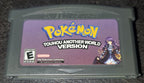 Pokemon Touhou Another World GBA ROM Hack Video Game Gameboy Advance