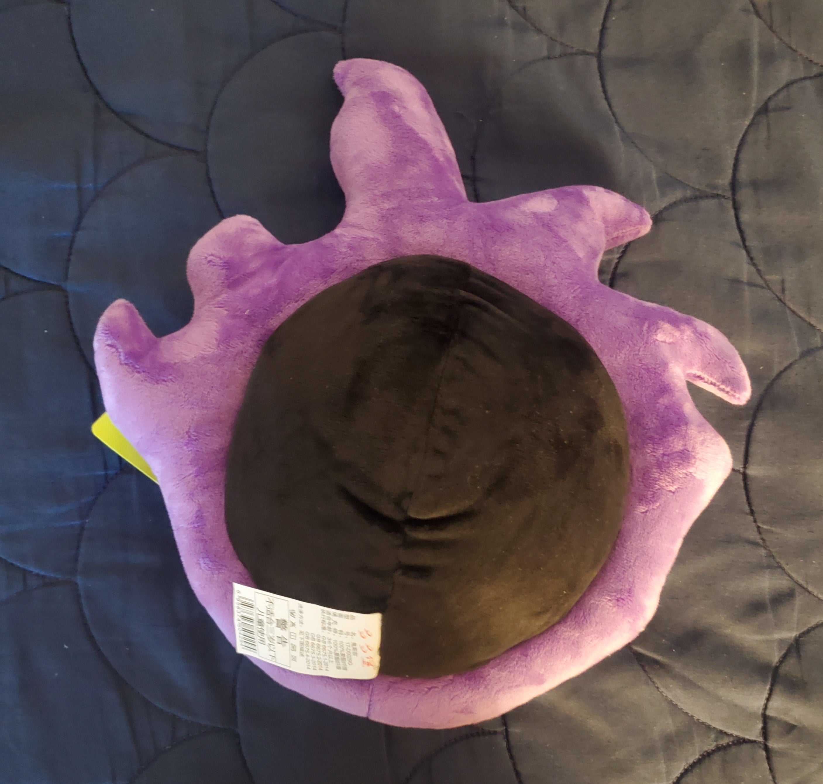 Pokemon Ghastly Plush Soft Stuffed Doll Toys Cute 12 Inch Kids