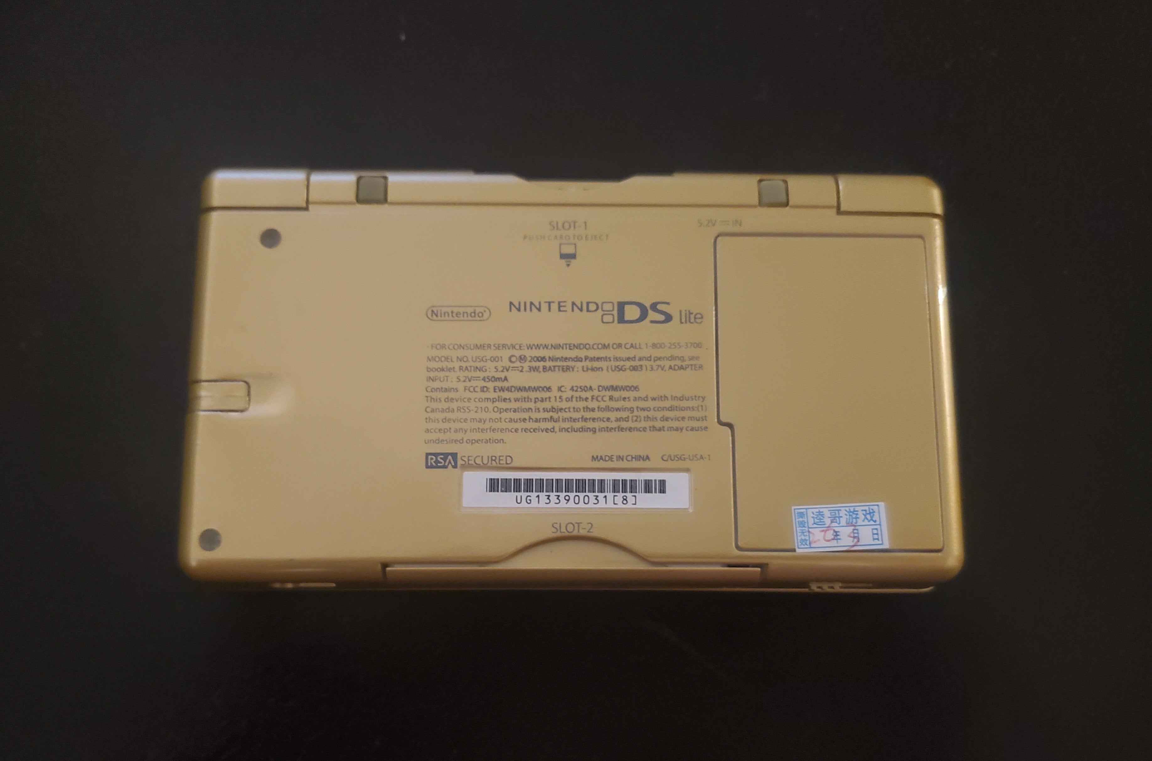Nintendo DS Lite Console Zelda TriForce Gold NDS, DSL, DSi, and GBA