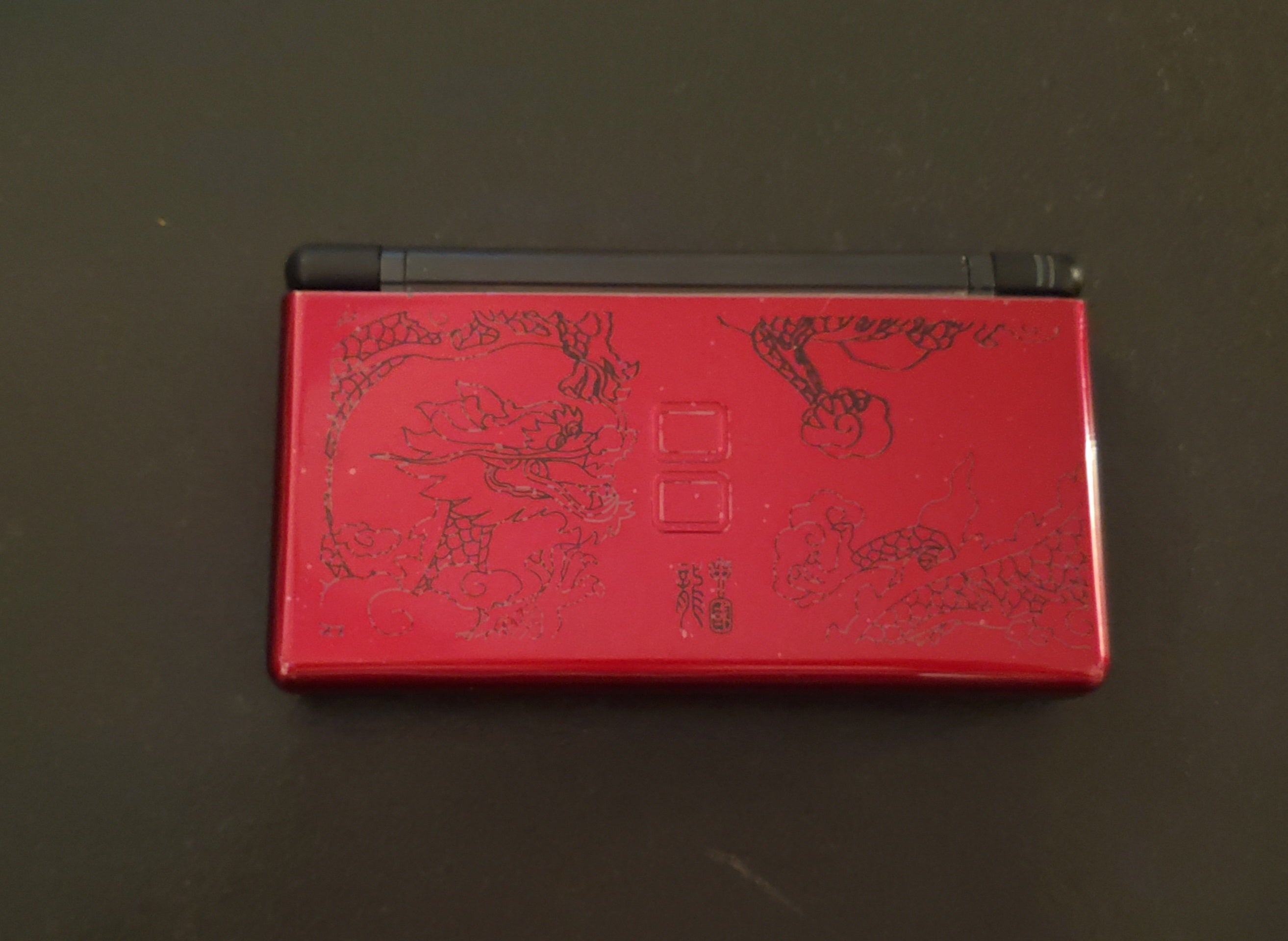 Nintendo DS Lite Console Red Dragon NDS, DSL, DSi, and GBA